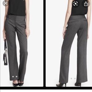 New! Express grey wide waist band editor pant